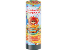 POP-15-LV (181033) �������� ������� �������� ������� � ��������, 15�� ���������, ��������� �������� 2-3�. � ���.144�� ���� 55,2 ���. ���� �� ����� 35,88 ���..jpg