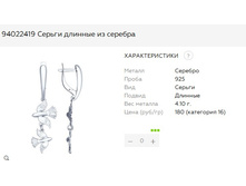 Snap 2017.06.28 20.46.46 043.jpg