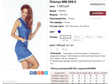 �������� 16-06-2017 134419.png
