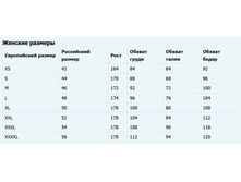 ��������� ������.jpg