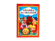 978-5-506-01231-3 (221376) ���� . ������ �� �������. (������-�������). ������ 110�165 ��. 48���. � ���.30�� ���� 49 ���. ���� �� ����� 31,85 ���..jpg