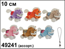 49241 ���. ����-��������� ������������� �� ������ 10�� ������� 40 ���..jpg