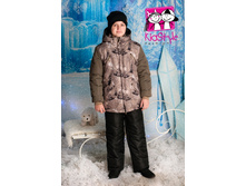 2120 ���. - ������ ��� �������� 204�20