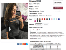 �������� 16-06-2017 141408.png