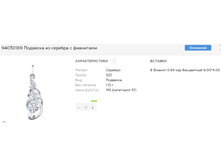 Snap 2017.06.26 18.25.20 016.jpg