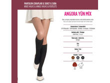 PNT ������ ANGORA YUN MIX 250 DEN ������ 125 ���.jpg