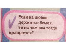 IMG 201706157 021719.jpg