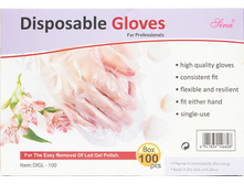 202 ���. - ����������� �������� 100 ��.