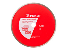 219 ���. - ����� ���� �������� �������� �������� 230�22,2��