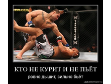 Igor ivanov ja zhivu ja dishu.jpg