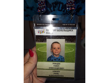 ������ �������)