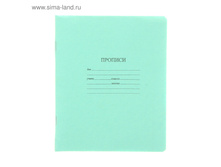 ������� 12 ������ ������ ����� ������� ��̣��� �������, 60� �2 (�������) ���.1075562 ���� 4,4 ��� ���.50 ��.jpg