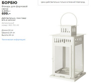 ����� 0270144.jpg