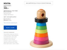 ���� 50294887.jpg