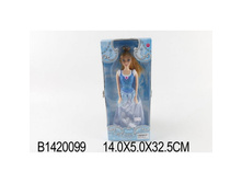 B1420099 (216644) ����� � ���. 14 5 32�� � ���.2 48�� ���� 334,18 ���. ���� �� ����� 175,44 ���..jpg