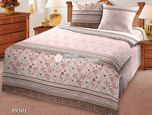 ��� ����� 89301.jpg