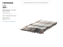 ������� 20212162.jpg