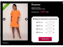 ����� ������� (37).jpg