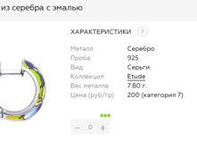 Snap 2017.06.27 14.30.09 007.jpg