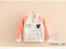 ������ Baby&Kids 640 ��� �������: 90, 100,130, 140 ��
