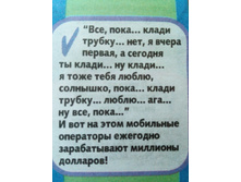 IMG 20170628 040643.jpg