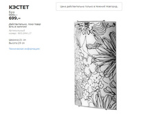 ������ 90304417.jpg