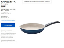 ��������� 30319134.jpg