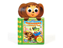 9785919412830 (24) (170740) ���� . ��������� � �������� ���� (1 ������). ������ 150�240��. ����� 10 ���. � ���.24�� ���� 324 ���. ���� �� ����� 210,6 ���..jpg