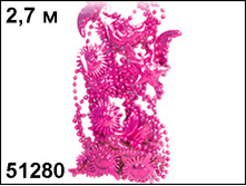 51280 ��. ���. ���� ���� � ������ �����,2,7 �,���������� 60 ���..jpg