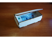 ���. 01020005 ��������� 82�. 17�9�6.jpg