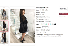 �������� 15-06-2017 160840.png