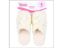 239 ���. - ������� ���., (���), �. 36-37, 38-39, 40-41