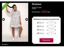 ����� ������� (32).jpg