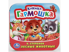 978-5-506-01172-9 (221368) ���� . �. ��������. ������ ��������. (������-��������). ������ 135�130 ��. 12 ���. � ���.50�� ���� 64,95 ���. ���� �� ����� 42,2175 ���..jpg