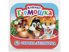 978-5-506-01260-3 (222624) ���� . ������-��������, �������. (������-��������). ������ 135�130 ��. ����� 12 ���. � ���.50�� ���� 64,95 ���. ���� �� ����� 40,92 ���..jpg