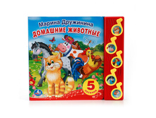 9785506007555 (197754) ���� . �. ���������. �������� ��������. (5 ���. ������). ������ 220�190��. 10 ���. � ���.32�� ���� 432 ���. ���� �� ����� 280,8 ���..jpg