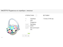 Snap 2017.06.26 19.39.22 024.jpg