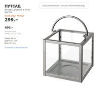 ������ 50327312.jpg