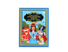 978-5-506-01445-4 (228454) ���� . ����������� ����� � ������ �����. �. �������. (������� ����������). 198�255��. � ���.10�� ���� 178,59 ���. ���� �� ����� 112,51 ���..jpg