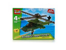 KK-7002-R (201889) ����������� ����� �������� ������ �������� ����� ������� � ����. ���. � ���.2 40�� ���� 273,24 ���. ���� �� ����� 177,606 ���..jpg