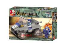 205 ���. - SLUBAN ����������� �������, 6+, ��-M38-B0195