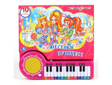 9785919415657 (174502) ���� . ������� ��������. �����-������� � 23 ��������� � ���������. ������ 260 � 255�� � ���.20�� ���� 750 ���. ���� �� ����� 472,5 ���..jpg