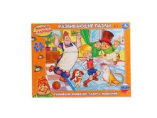 4690590113493 (228504) ����������� ����� � ����� ���� . ����� � �������. 15�. 30 22 0,5�� � ���.50�� ���� 60,93 ���. ���� �� ����� 39,6045 ���..jpg