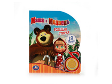 9785919411208 (24) (191552) ���� . ���� � �������. ������� ������ (1 ������ � ��������). ������ 150�185��. � ���.24�� ���� 216,66 ���. ���� �� ����� 136,5 ���..jpg