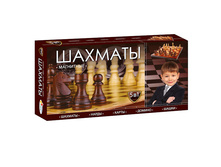 G049-H37020R (183132) ������� ��������� ������ ������ 5-�-1 (�������+�����+�����+�����+������) 9841� 25 13��� ���.4 12�� ���� 386 ���. ���� �� ����� 250,9 ���..jpg