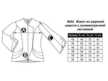 ��2 ��������� �����.jpg