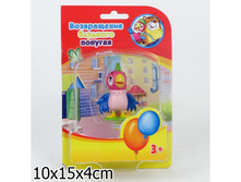 EM2845 (177191) ������� ���� ������ ������ �� �������� � ���.48�� ���� 111,47 ���. ���� �� ����� 72,4555 ���..jpg