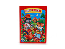 978-5-506-00922-1 (205283) ���� . �������. ������ 160�220 ��. ����� 8 ��������� ������� � ���.8 10�� ���� 48 ���. ���� �� ����� 31,2 ���..jpg