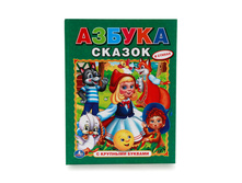 978-5-506-01099-9 (216686) ���� . ������ ������. (������ � �������� �������). ������� ��������. ������ ��������. � ���.15�� ���� 101,5 ���. ���� �� ����� 65,975 ���..jpg