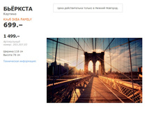 �������� 20320703.jpg